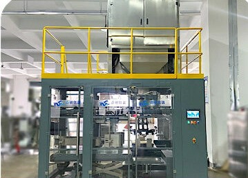 大米全自动定量包装机械厂家推荐